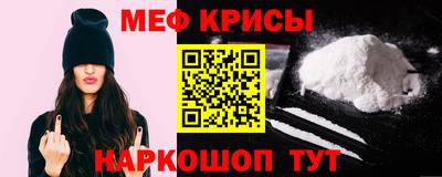кокаин премиум Рязань