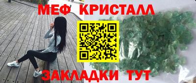 кокаин премиум Рязань