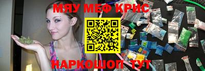 кокаин премиум Рязань