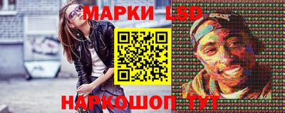 альфа пвп Рыбинск