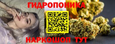 кокаин премиум Рязань