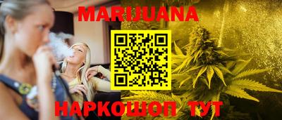 альфа пвп Рыбинск
