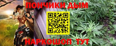 кокаин премиум Рязань