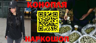 альфа пвп Рыбинск