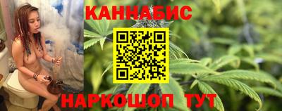 кокаин премиум Рязань