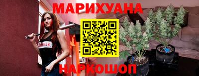 альфа пвп Рыбинск