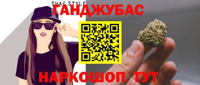 кокаин премиум Рязань
