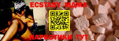 кокаин премиум Рязань