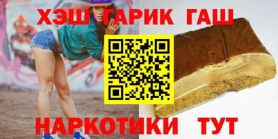 кокаин премиум Рязань