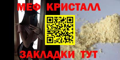 кокаин премиум Рязань
