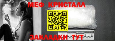 кокаин премиум Рязань